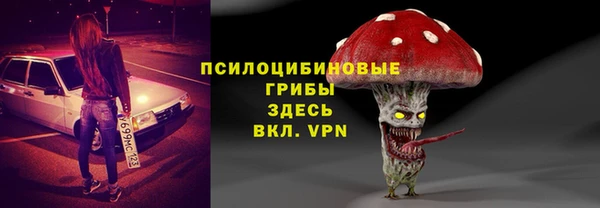 прущая мука Алексеевка