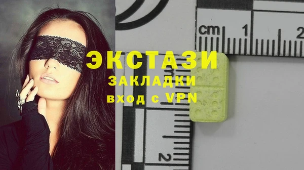 прущая мука Алексеевка