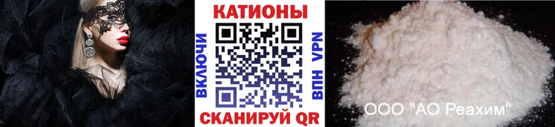 Меф кристаллы сколько стоит нарко площадка наркотические препараты Симферополь