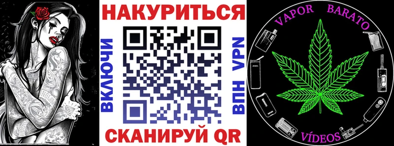 наркошоп  Симферополь  МАРИХУАНА AK-47 
